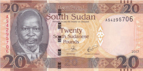 P13c South Sudan 20 Pounds Year 2017
